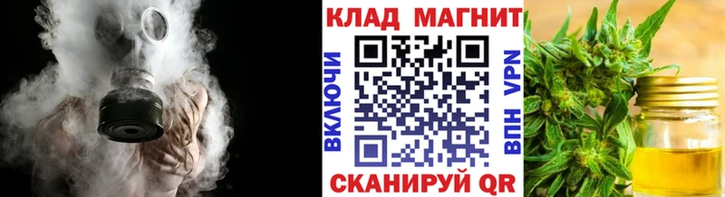 Купить наркотик аптеки Лакинск Конопля  АМФ  Alpha-PVP  Галлюциногенные грибы  COCAIN  Метамфетамин  Меф 