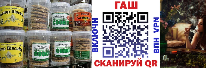 что такое   Лакинск  MEGA как зайти  Еда ТГК марихуана 