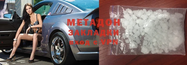 спайс Весьегонск