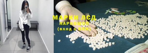 амф Абинск