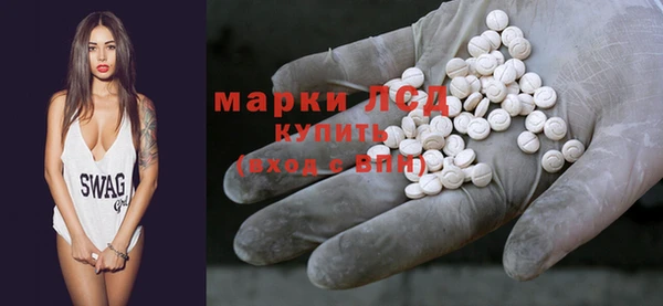 mdpv Абаза