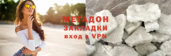 индика Абдулино