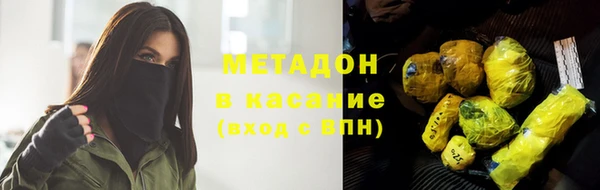 индика Абдулино