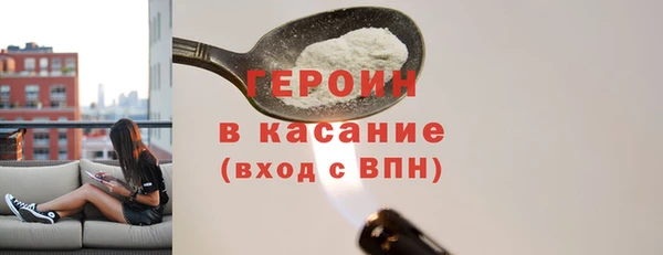 индика Абдулино