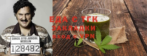 крисы Ростов