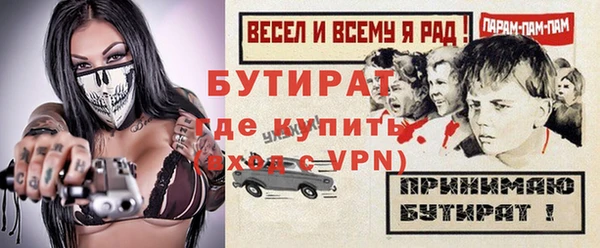 индика Абдулино