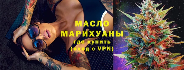 индика Абдулино