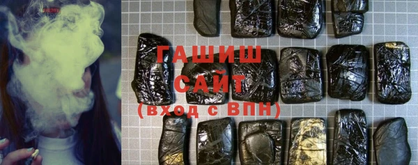 амф Абинск