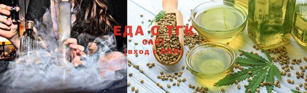 mdpv Абаза