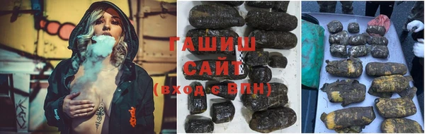 амф Абинск