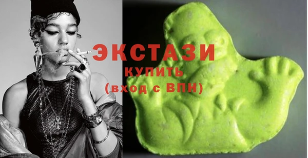 mdpv Абаза